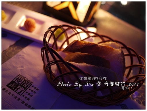 20241125-i4jfl