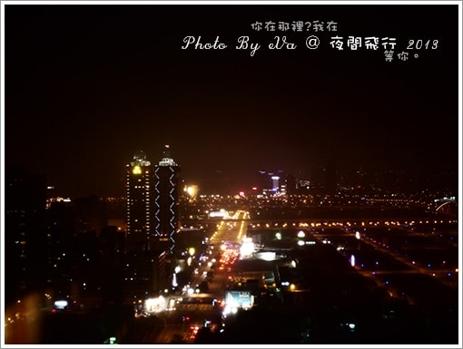20241125-n4yag