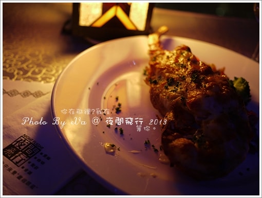 20241125-skyjb