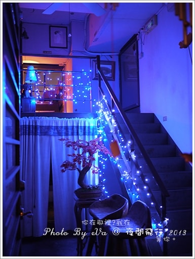 20241125-weble