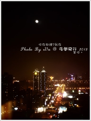 20241125-xahq5