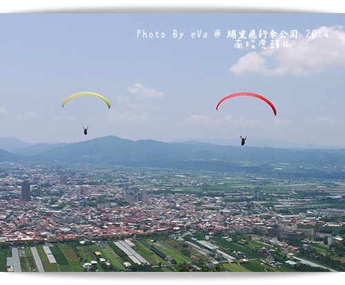 20241125-3qif8