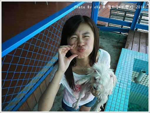 20241125-eyin8