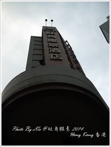 20241125-r4w3p