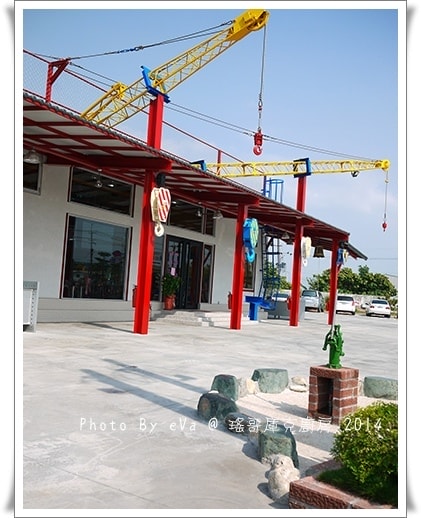 20241125-t5xf8
