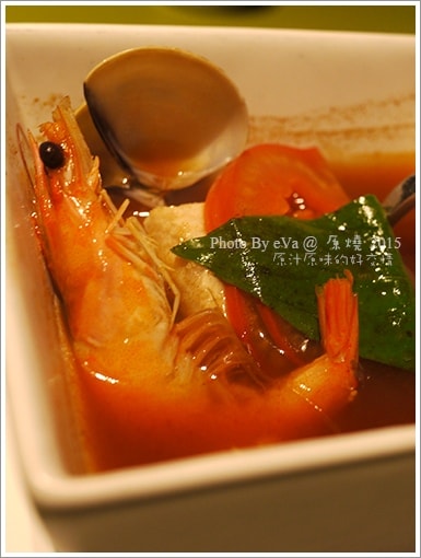 20241125-31zin