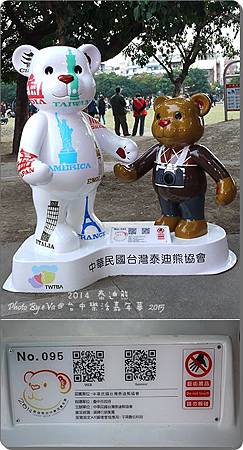 20241125-4esol