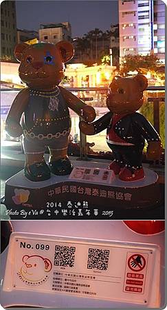 20241125-68jub