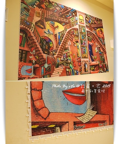 20241125-7hy8t
