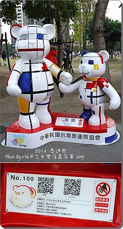 20241125-jlh4z