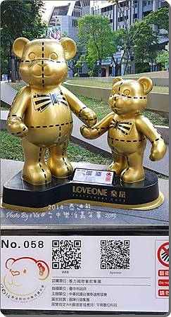 20241125-miwqm