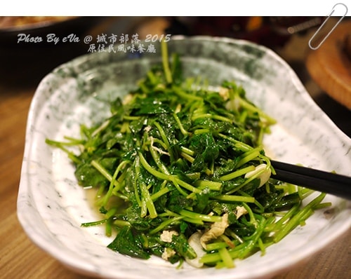 20241125-o1ivy