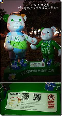 20241125-qbybo