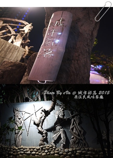 20241125-rfyus