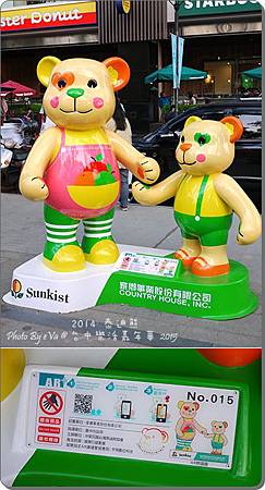 20241125-v3qyj