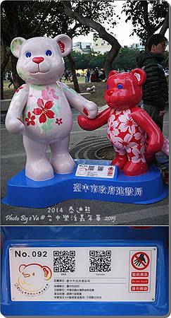 20241125-wf4gs