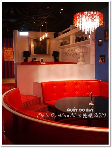 20241125-wouti