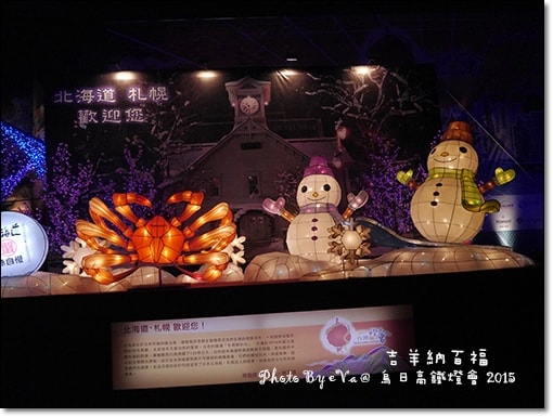 20241125-0hgjc