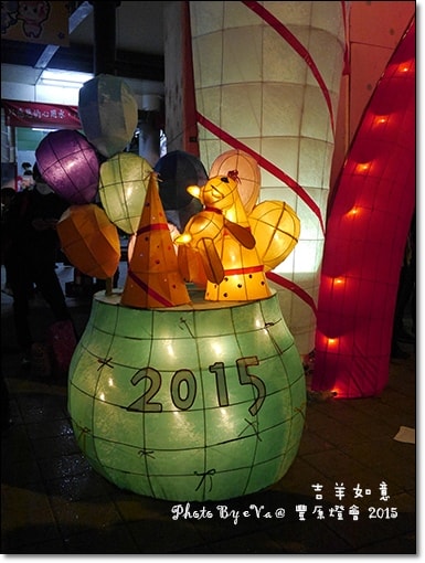 20241125-ezprn