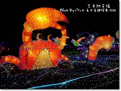 20241125-f0km1