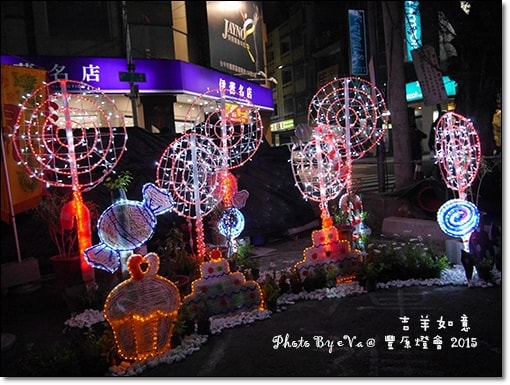 20241125-fdasn
