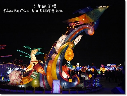 20241125-nyylo