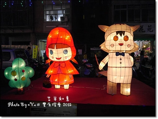 20241125-uvjp0