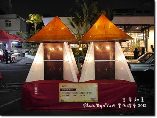 20241125-xyi2h
