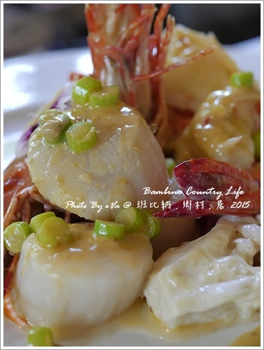20241125-saoey