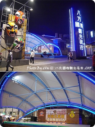 20241125-0whyc