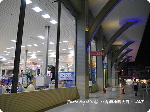 20241125-8rmz5