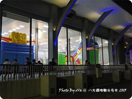 20241125-i1hd1