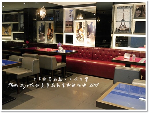 20241125-1meut