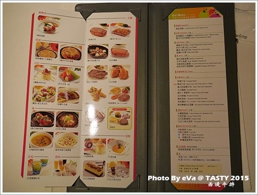 20241125-cwi1x