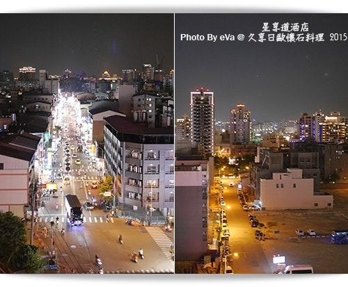 20241125-rqwri
