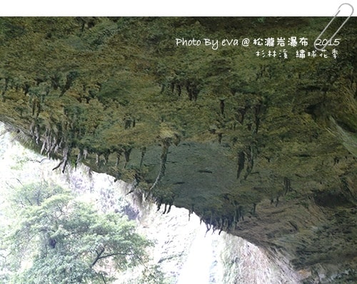 20241125-bkat7