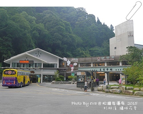 20241125-scsy4