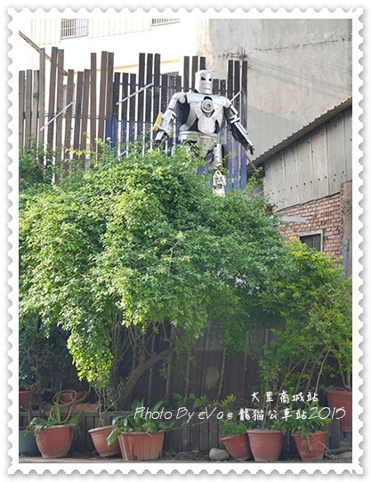 20241125-hldg6