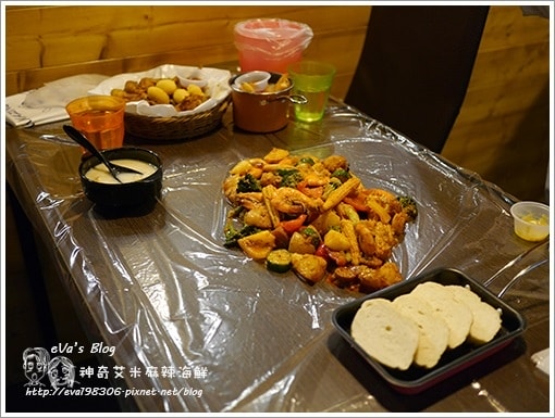 20241125-5ditk