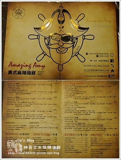 20241125-7r5xi