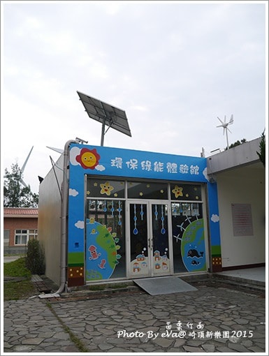 20241125-g4ojl