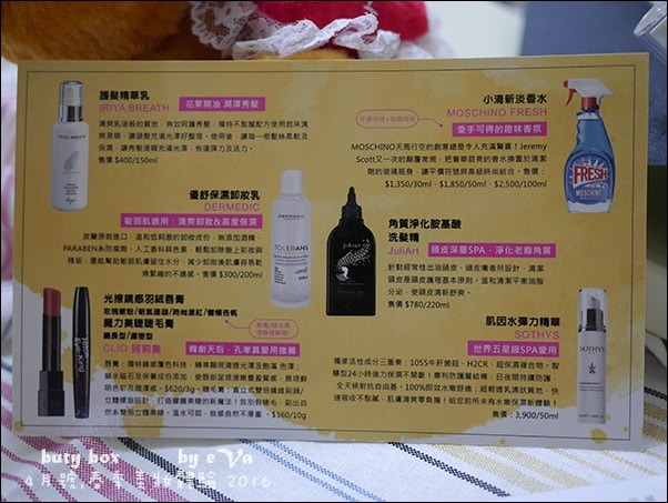 20241125-qedt6