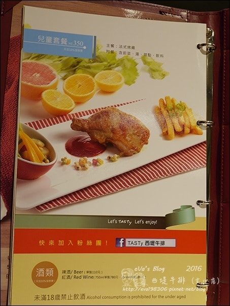 20241125-vuuy5