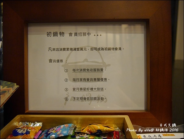 20241125-yc27r