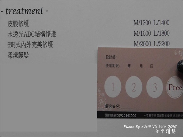 20241125-zb2uw