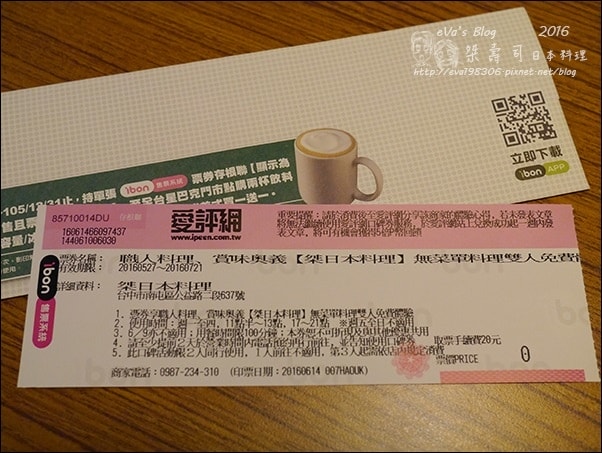 20241125-46ee2