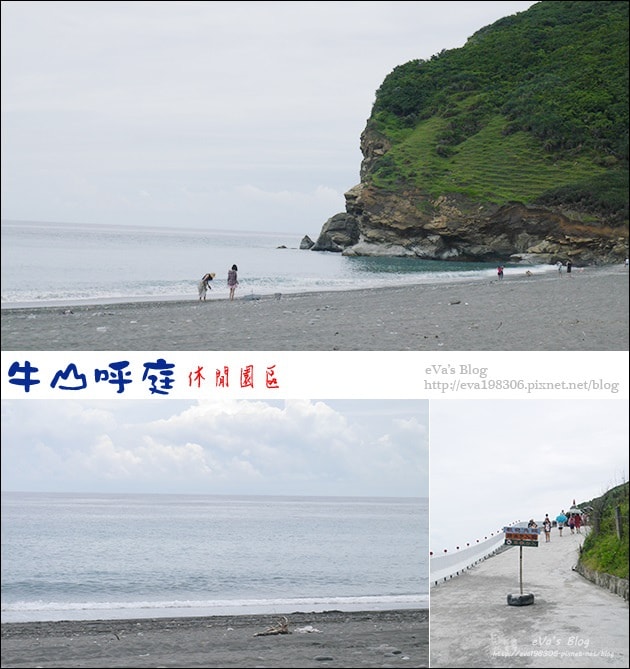 20241125-4m8ks