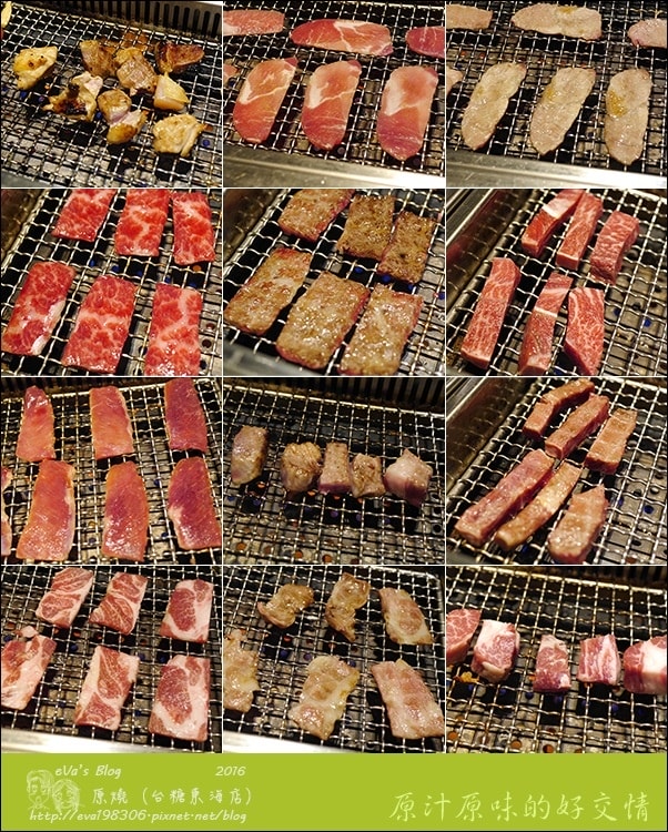 20241125-80kit