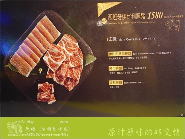 20241125-fqxzs
