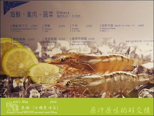20241125-hkyn7